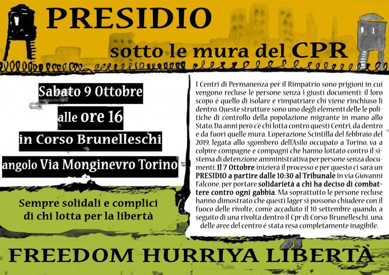 GARRISON UNDER THE WALLS OF THE DETENTION CENTER IN TURIN – SATURDAY 9 OCTOBER